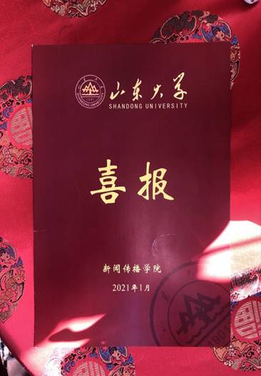 381610938784_.pic_hd 381610938784_.pic_hd